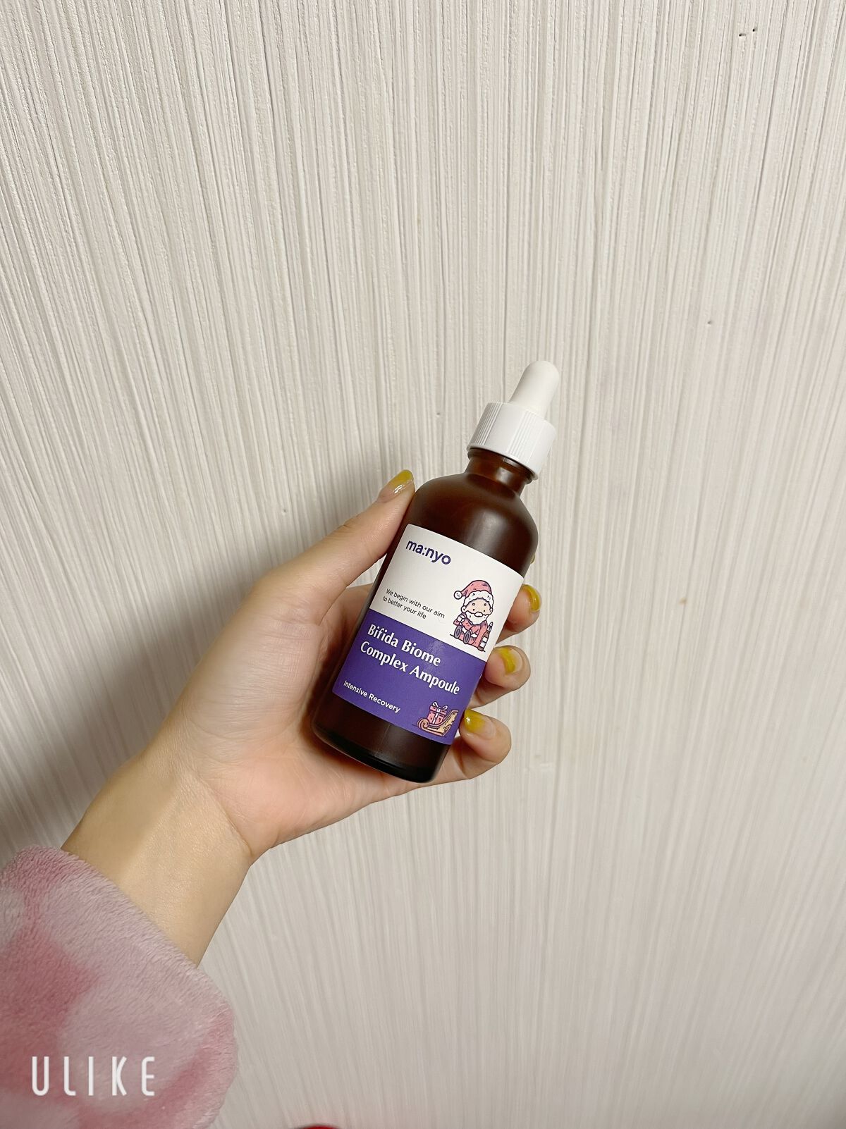 ビフィダバイオームコンプレックスセラム クリスマス限定パッケージ大容量サイズ/manyo/美容液を使ったクチコミ（1枚目）