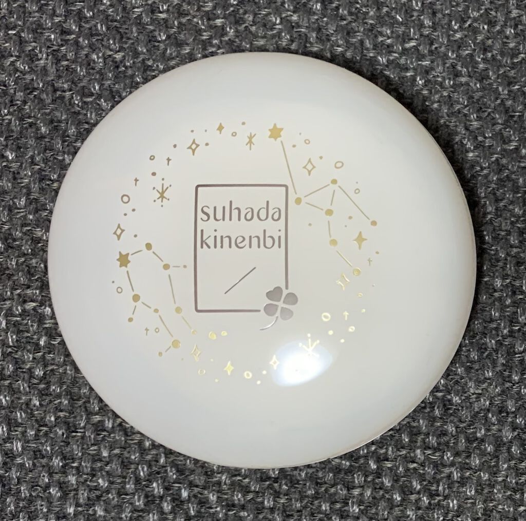 薬用美白 スキンケアパウダー ホワイトティーの香り/素肌記念日/プレストパウダーを使ったクチコミ（3枚目）