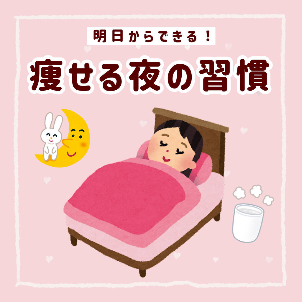 寝ながらメディキュット ロング/メディキュット/着圧ソックス・レギンスを使ったクチコミ（1枚目）