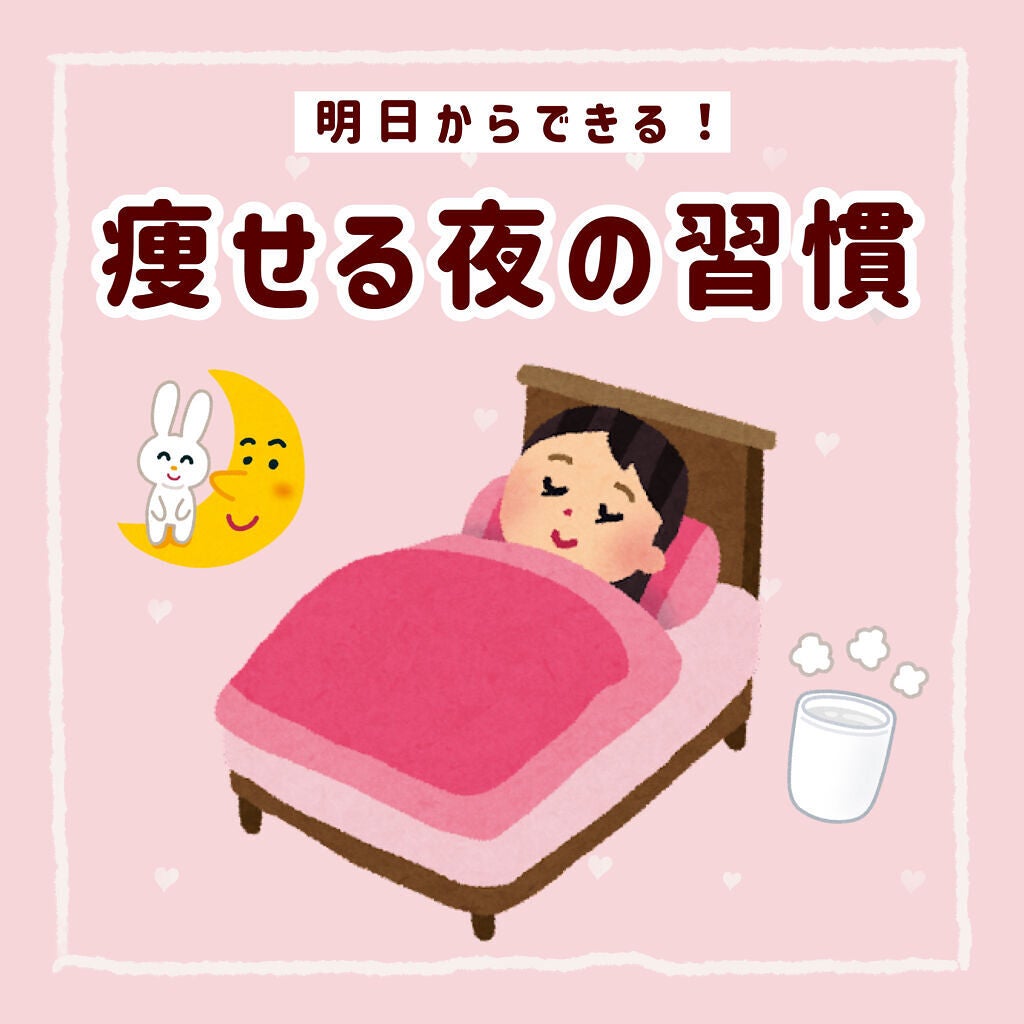 寝ながらメディキュット ロング/メディキュット/着圧ソックス・レギンスを使ったクチコミ(1枚目)