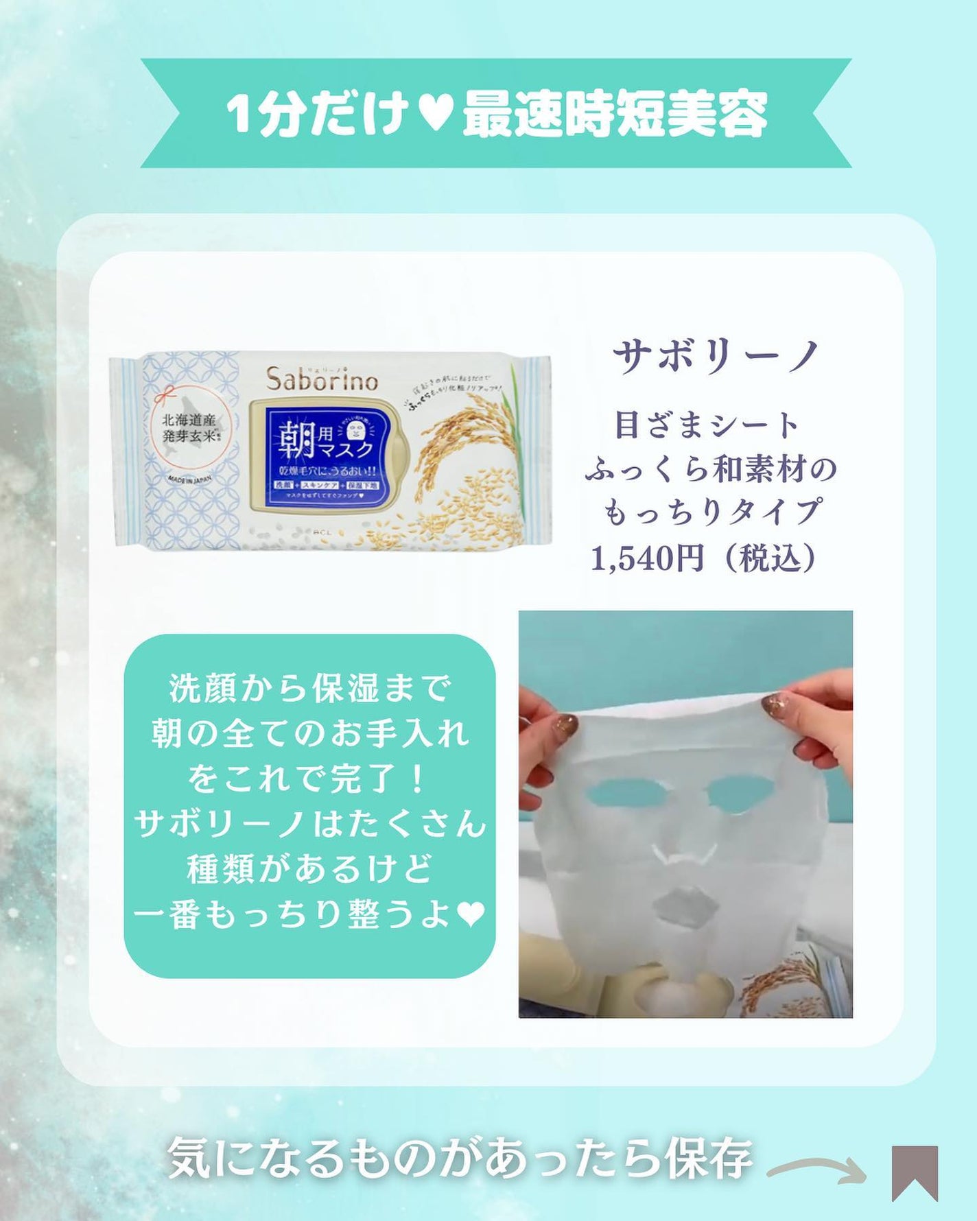 デュイフルウォーターティント/rom&nd/リップティントを使ったクチコミ(5枚目)