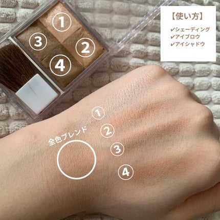 グロウフルールチークス/キャンメイク/パウダーチークを使ったクチコミ(5枚目)