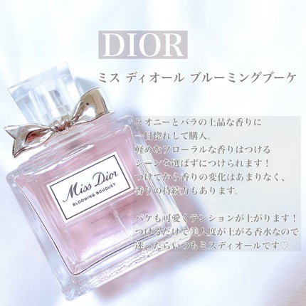 サボン オードパルファン/SHIRO/香水(レディース)を使ったクチコミ(2枚目)