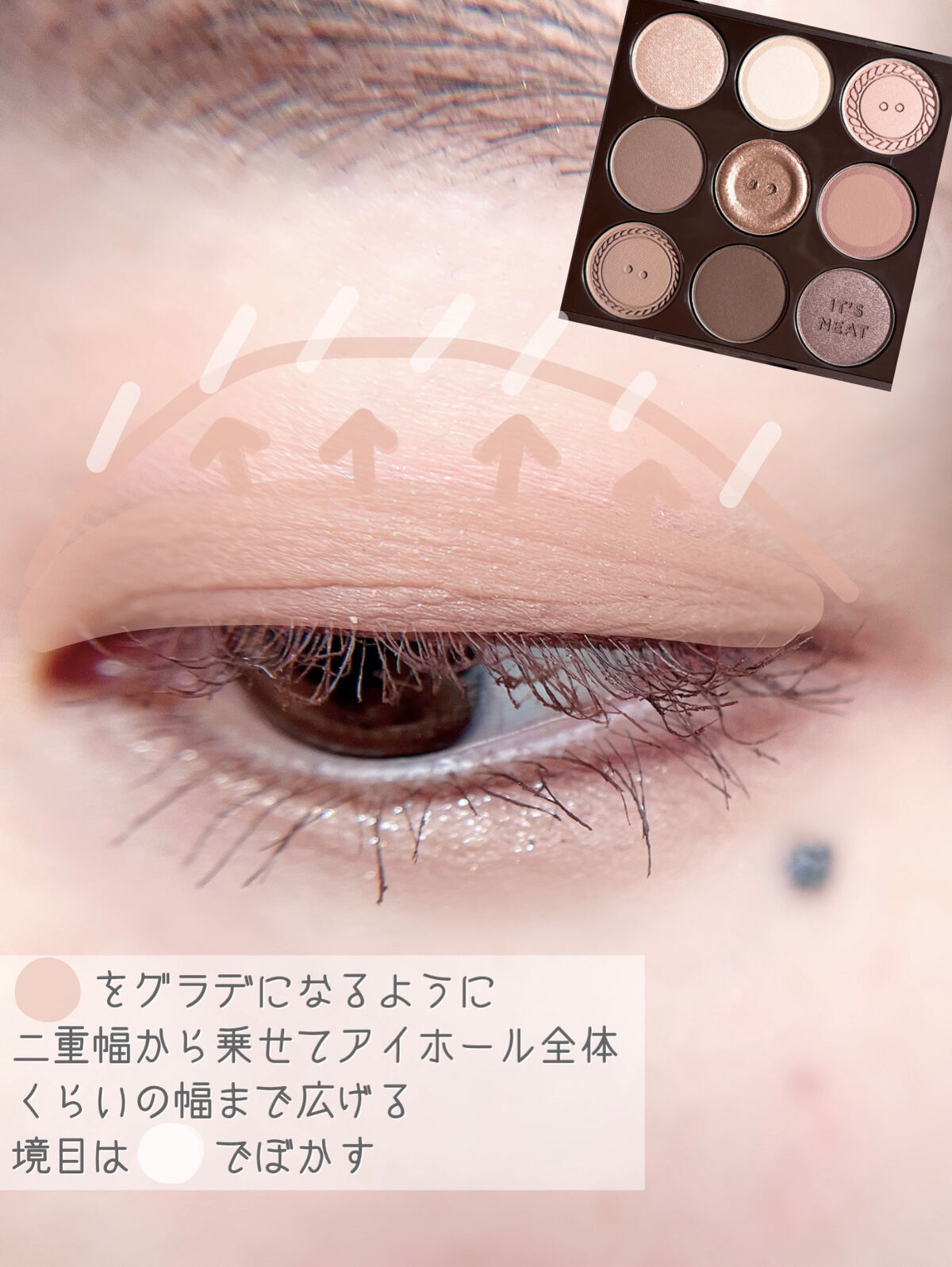 マイフェイブムードアイパレット 9カラー/HOLIKA HOLIKA/アイシャドウパレットを使ったクチコミ（3枚目）