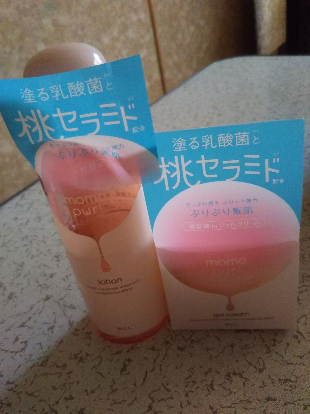 潤い化粧水/ももぷり/化粧水を使ったクチコミ(1枚目)