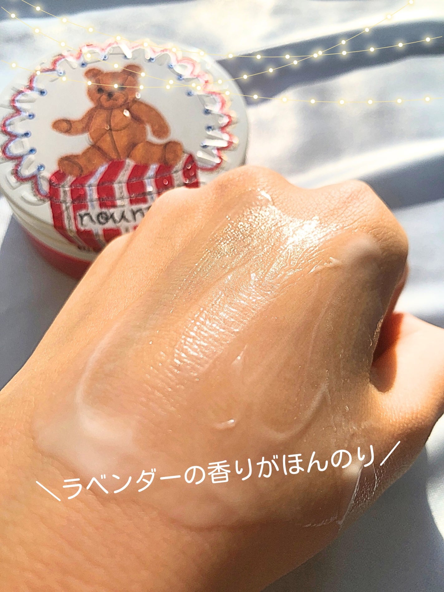 スチームクリーム/STEAMCREAM/ボディクリームを使ったクチコミ(3枚目)