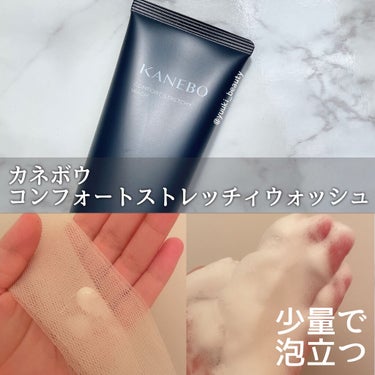 uka scalp brush kenzan/uka/頭皮ケアを使ったクチコミ（6枚目）