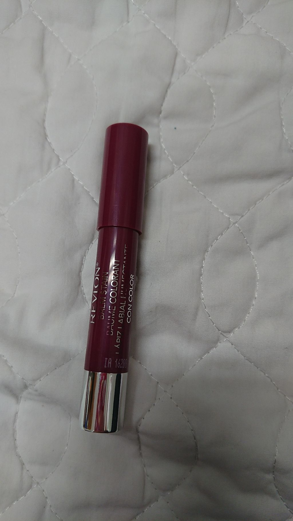 バーム ステイン/REVLON/口紅を使ったクチコミ(1枚目)