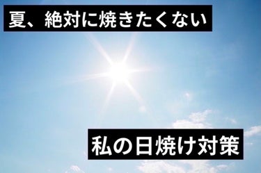 UHAグミサプリ ビタミンC/UHA味覚糖/食品を使ったクチコミ（1枚目）