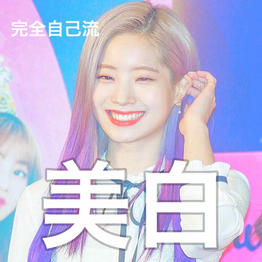 ニベアクリーム/ニベア/ボディクリームを使ったクチコミ(1枚目)