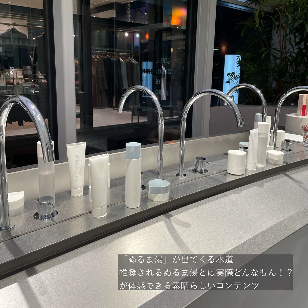 オルビスユー ローション/オルビス/化粧水を使ったクチコミ(3枚目)