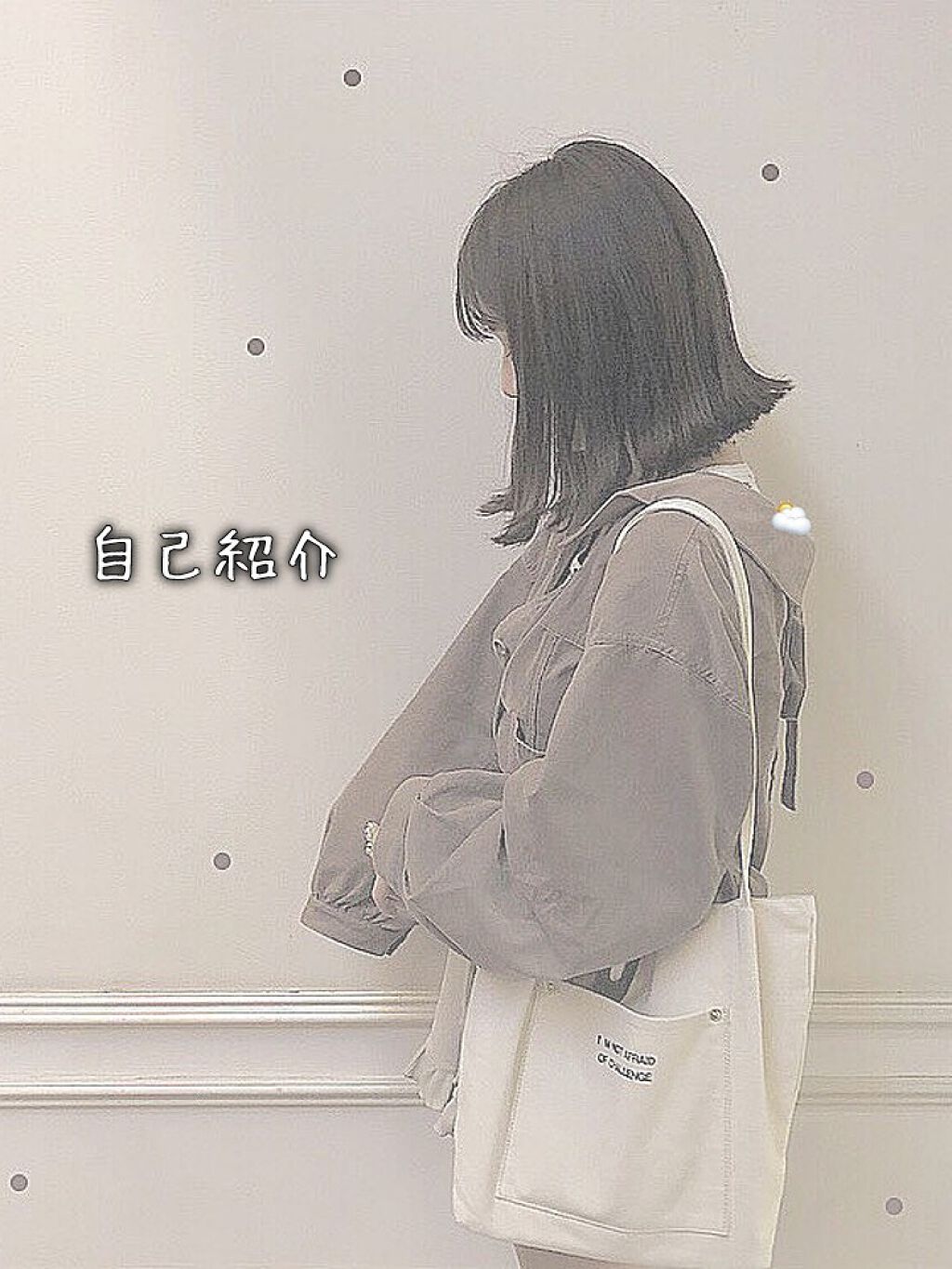 ð¥ã¯ã©ã²ð¥ on LIPS ãçããããã«ã¡ã¯ã¯ã©ã²â¥ïž:â¥ïžð«ã§ãä»åã¯ç§ã®ããšãç¥ã£ãŠã..ãïŒ1æç®ïŒ