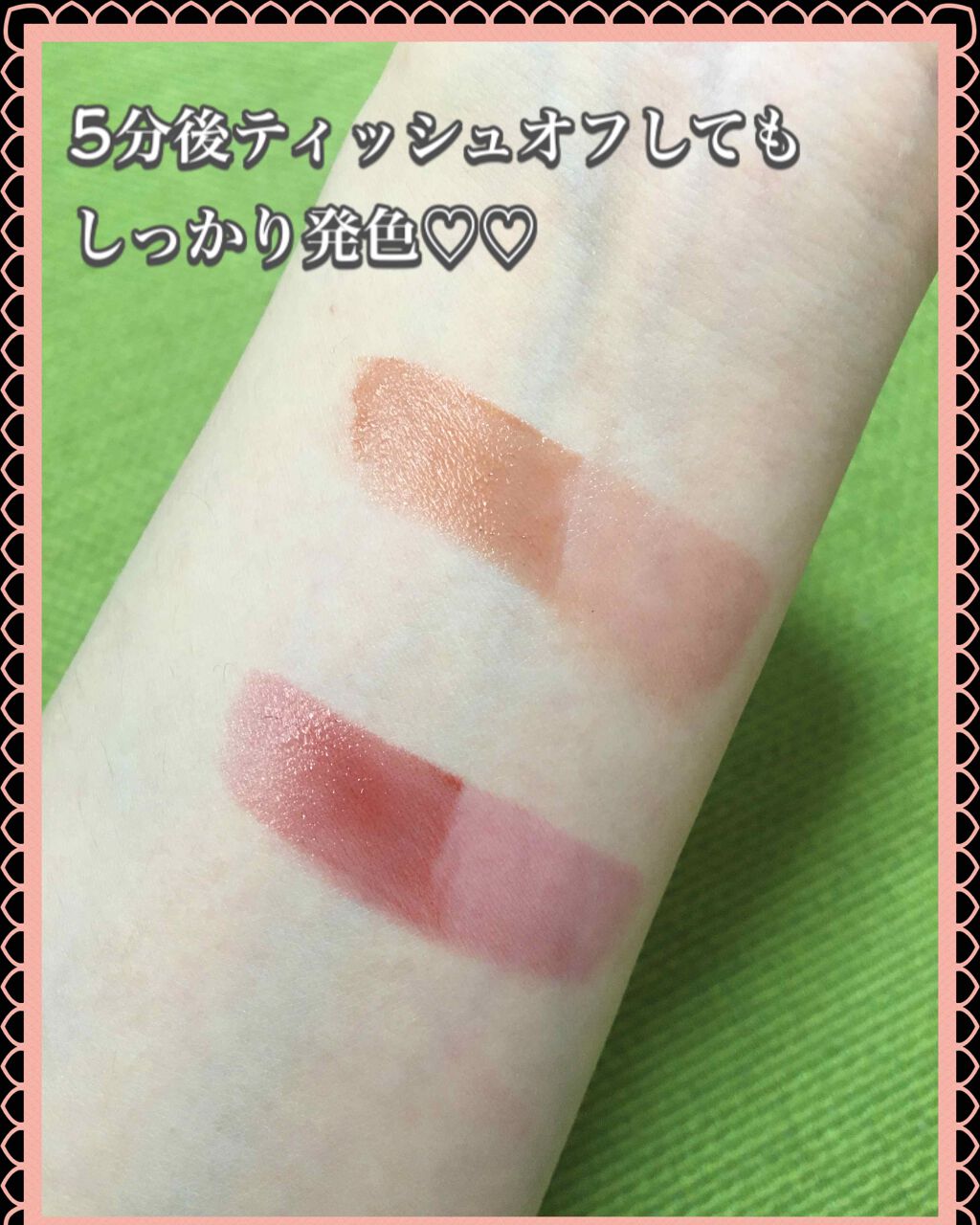 エテュセ リップエディション(ティントルージュ)/ettusais/リップティントを使ったクチコミ(3枚目)