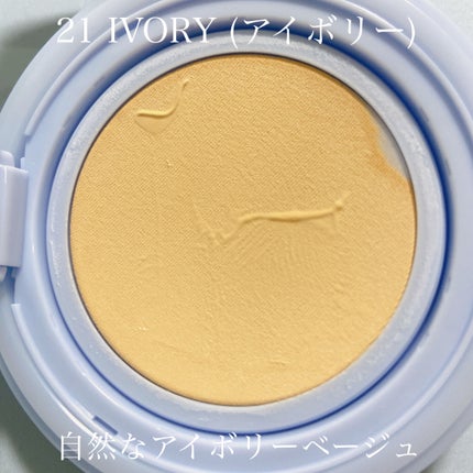 セカンドスキンメッシュマットクッション/hince/クッションファンデーションを使ったクチコミ(4枚目)