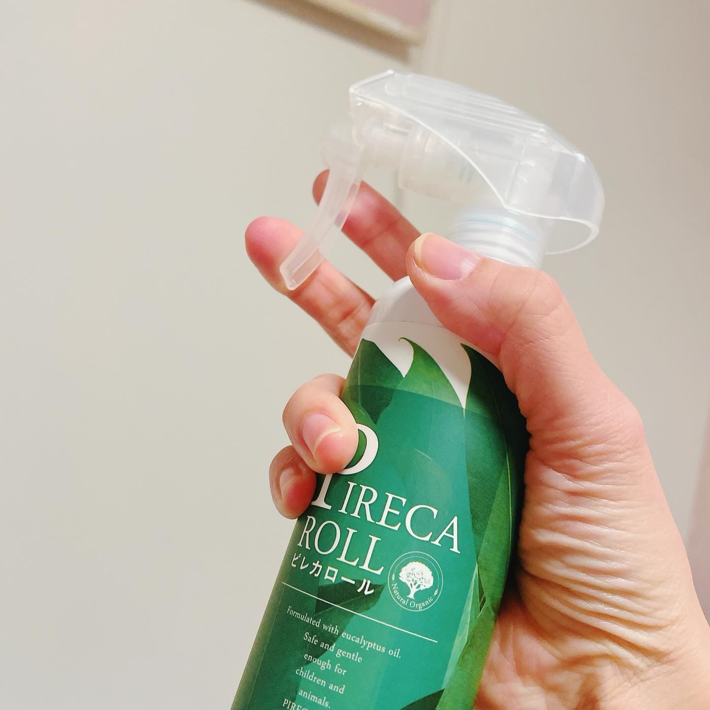 ピレカロール/ミロビーナ/その他を使ったクチコミ（2枚目）