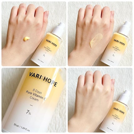 8デイズピュアビタミンCアンプル/VARI:HOPE/美容液を使ったクチコミ(7枚目)