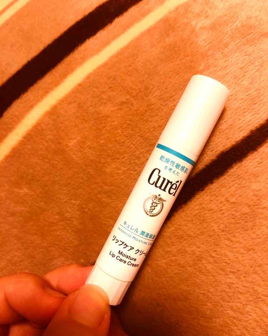 リップケア クリーム ほんのり色づくタイプ/キュレル/リップケアを使ったクチコミ（1枚目）