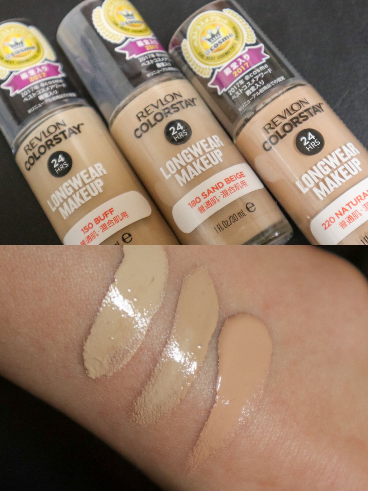 カラーステイ ロングウェア メイクアップ/REVLON/リキッドファンデーションを使ったクチコミ(3枚目)