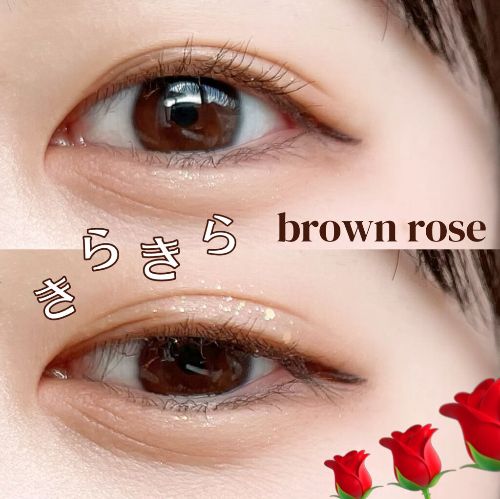 ジューシーラスティングティント/rom&nd/リップティントを使ったクチコミ（1枚目）