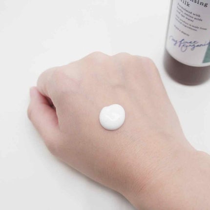 クレンジングミルク/chant a charm /ミルククレンジングを使ったクチコミ(2枚目)