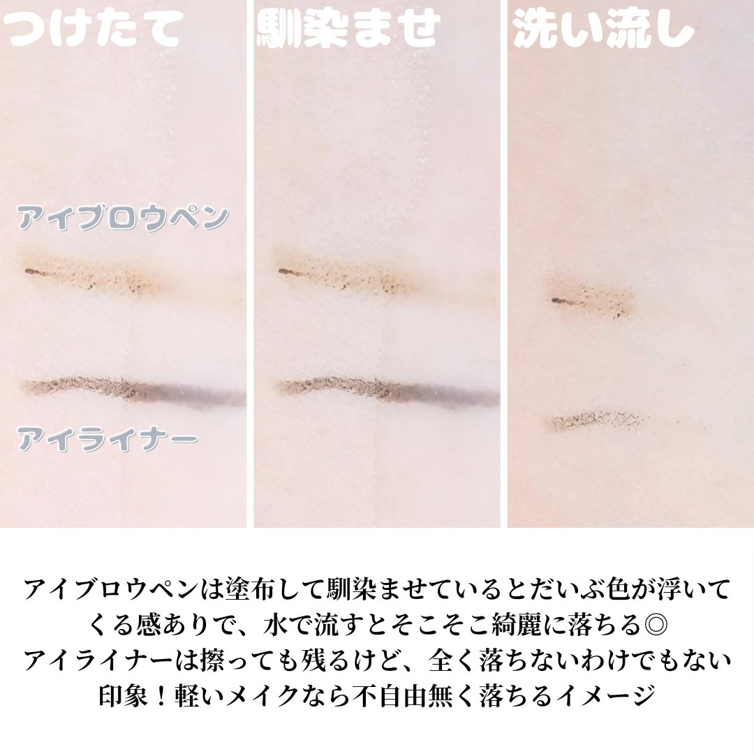 オバジX フレームリフトミルククレンジング/オバジ/ミルククレンジングを使ったクチコミ（3枚目）