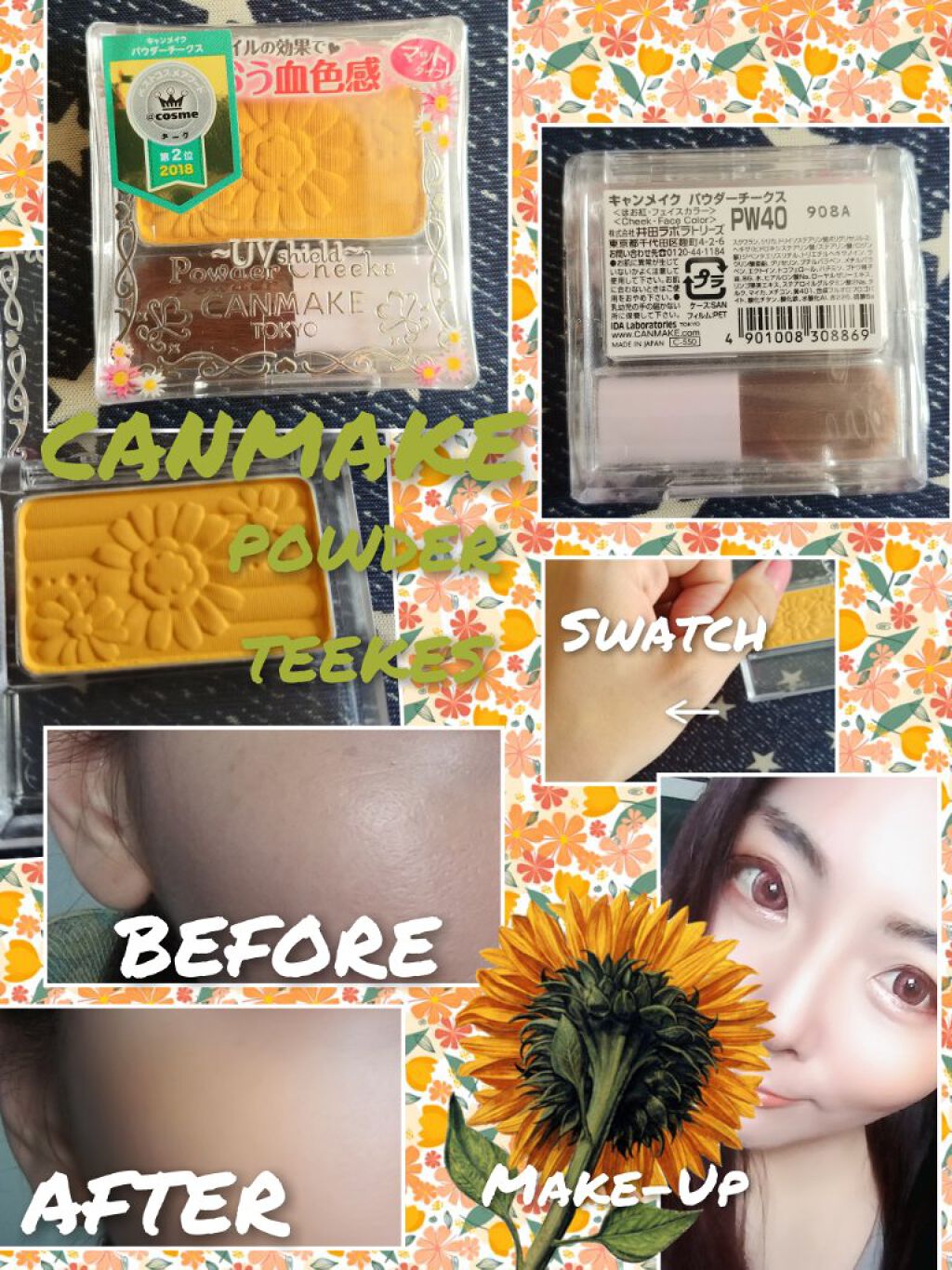 【旧品】パウダーチークス/キャンメイク/パウダーチークを使ったクチコミ(1枚目)