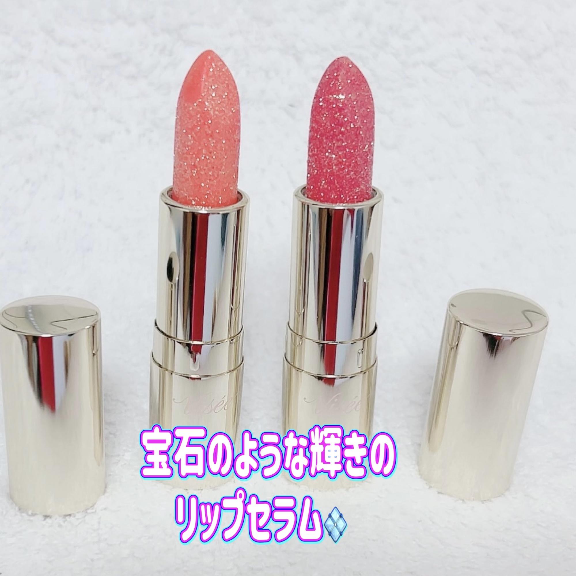 ジェミィ ティント セラム/Visée/リップティントを使ったクチコミ（1枚目）