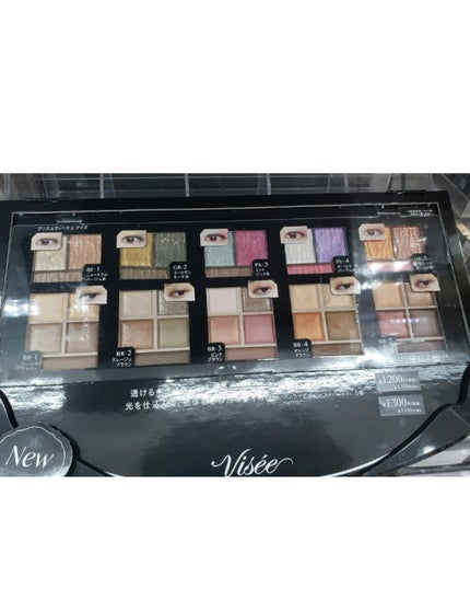パノラマデザイン アイパレット/Visée/アイシャドウパレットを使ったクチコミ(4枚目)