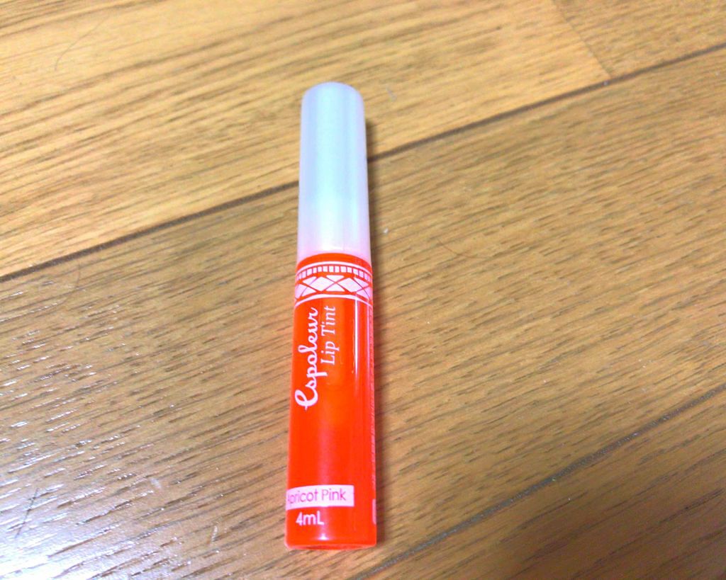 エスポルール リップティント/エスポルール/リップティントを使ったクチコミ（1枚目）