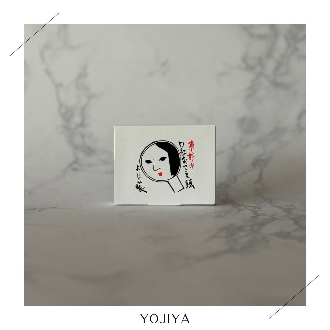 口紅おさえ紙/よーじや/その他化粧小物を使ったクチコミ（1枚目）