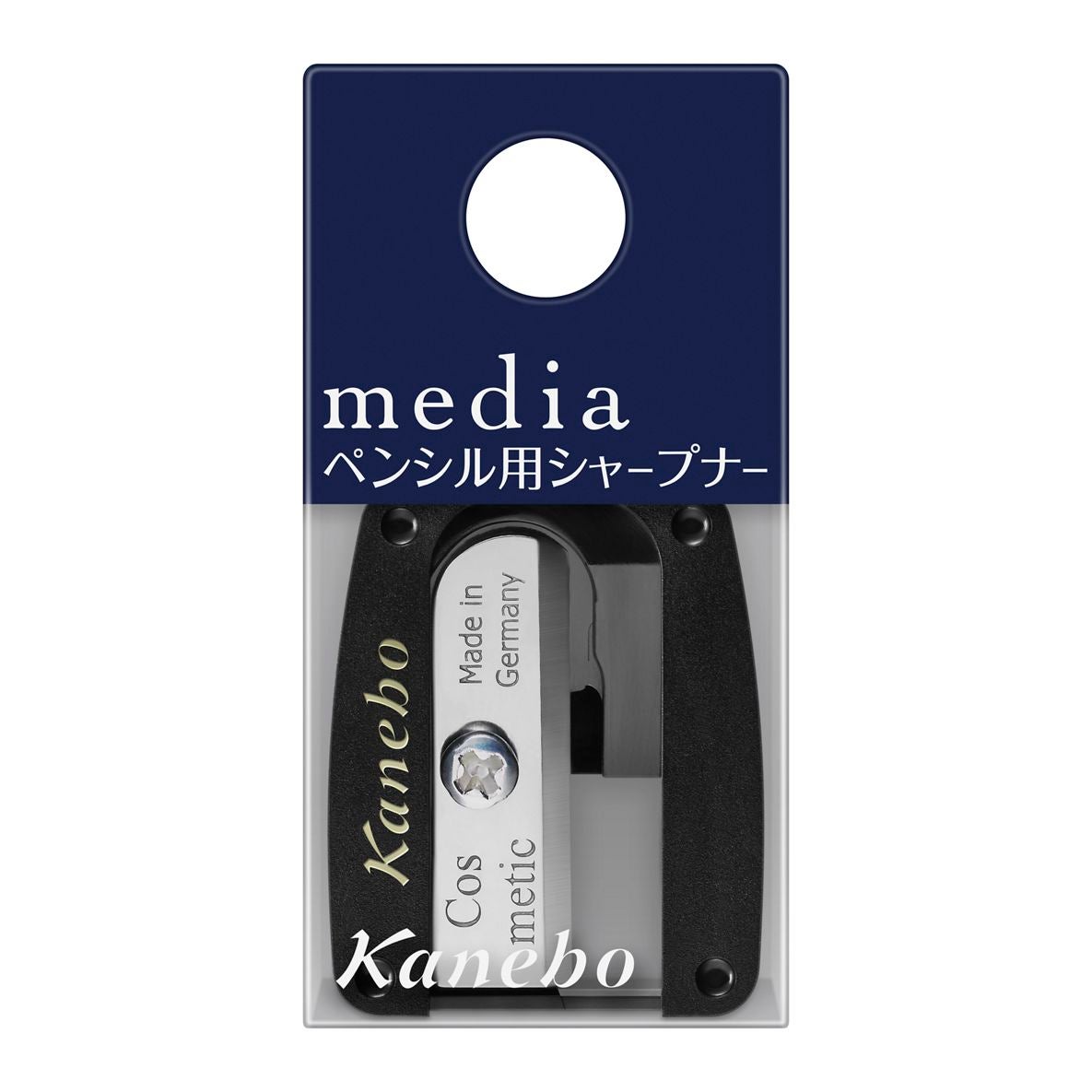ペンシル用シャープナー media