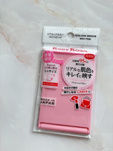 リアルックミラー ミニ ピンク(限定)/ロージーローザ/その他化粧小物を使ったクチコミ（2枚目）