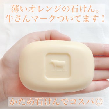 カウブランド 薬用すっきりデオドラントソープのクチコミ「牛乳石鹸×BEAMS JAPAN﻿⁣🐄
(橙箱﻿⁣)税込﻿¥⁣407
﻿⁣
赤箱でも青箱でもな.....」（2枚目）