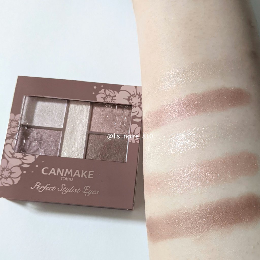 パーフェクトスタイリストアイズ 26 ミラージュモーヴ/キャンメイク/アイシャドウパレットを使ったクチコミ（1枚目）