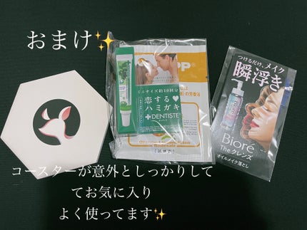 クリームチーク/キャンメイク/ジェル・クリームチークを使ったクチコミ(8枚目)