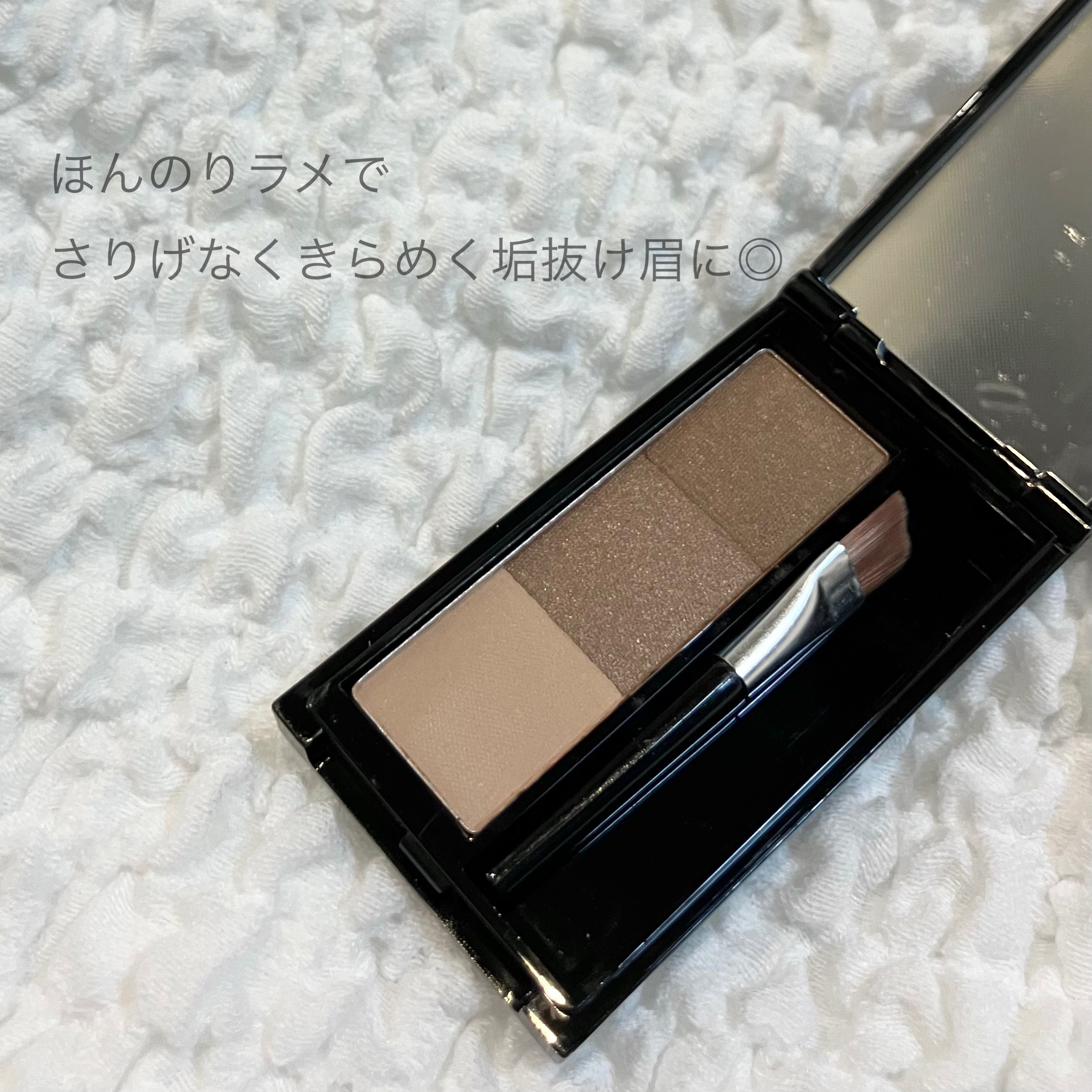 アイブロウパウダー (TOKYO GIRLS COLLECTION)/U R GLAM/パウダーアイブロウを使ったクチコミ（2枚目）