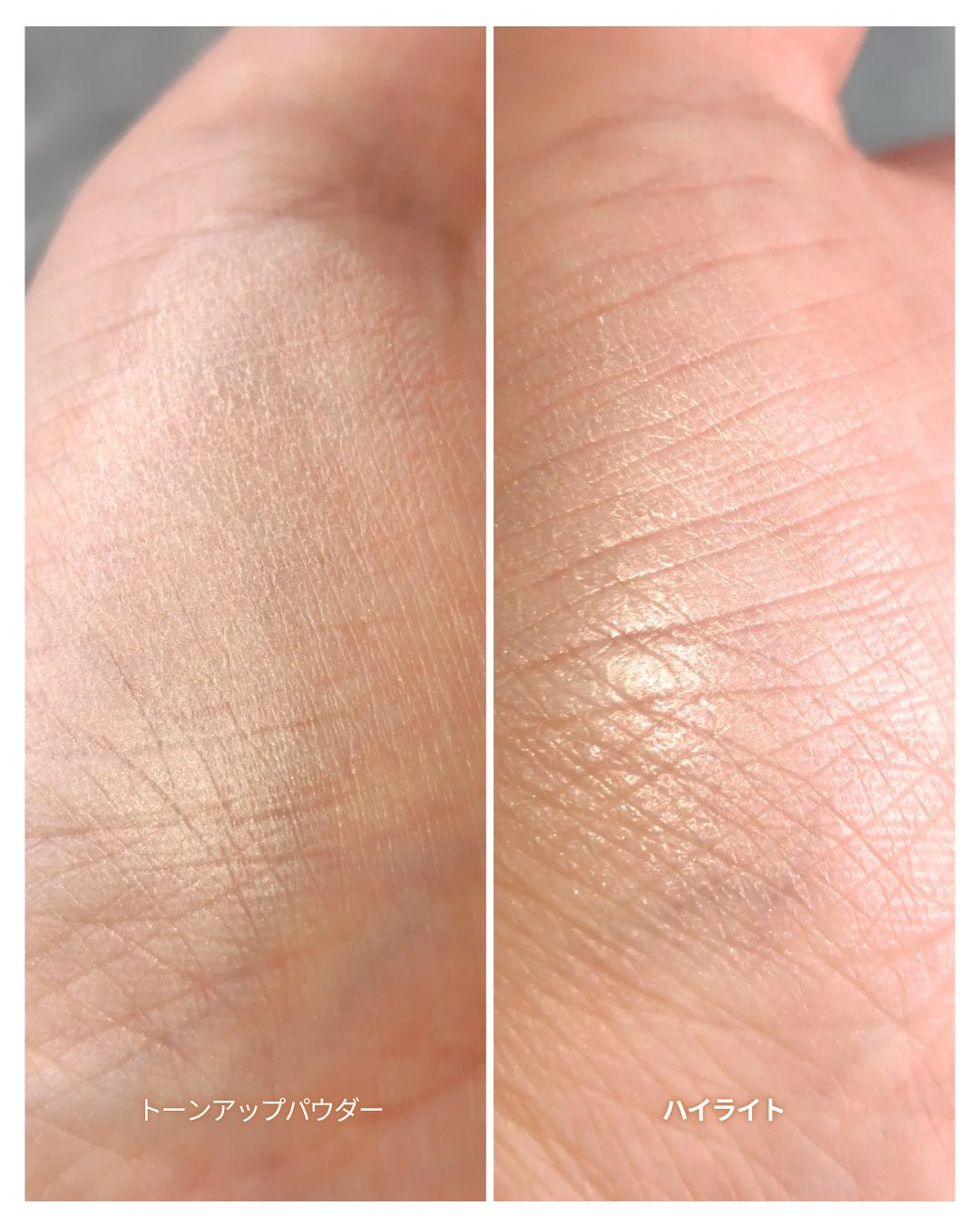 ストロビングフェイスキューブ/TWO SLASH FOUR/ハイライトを使ったクチコミ(7枚目)