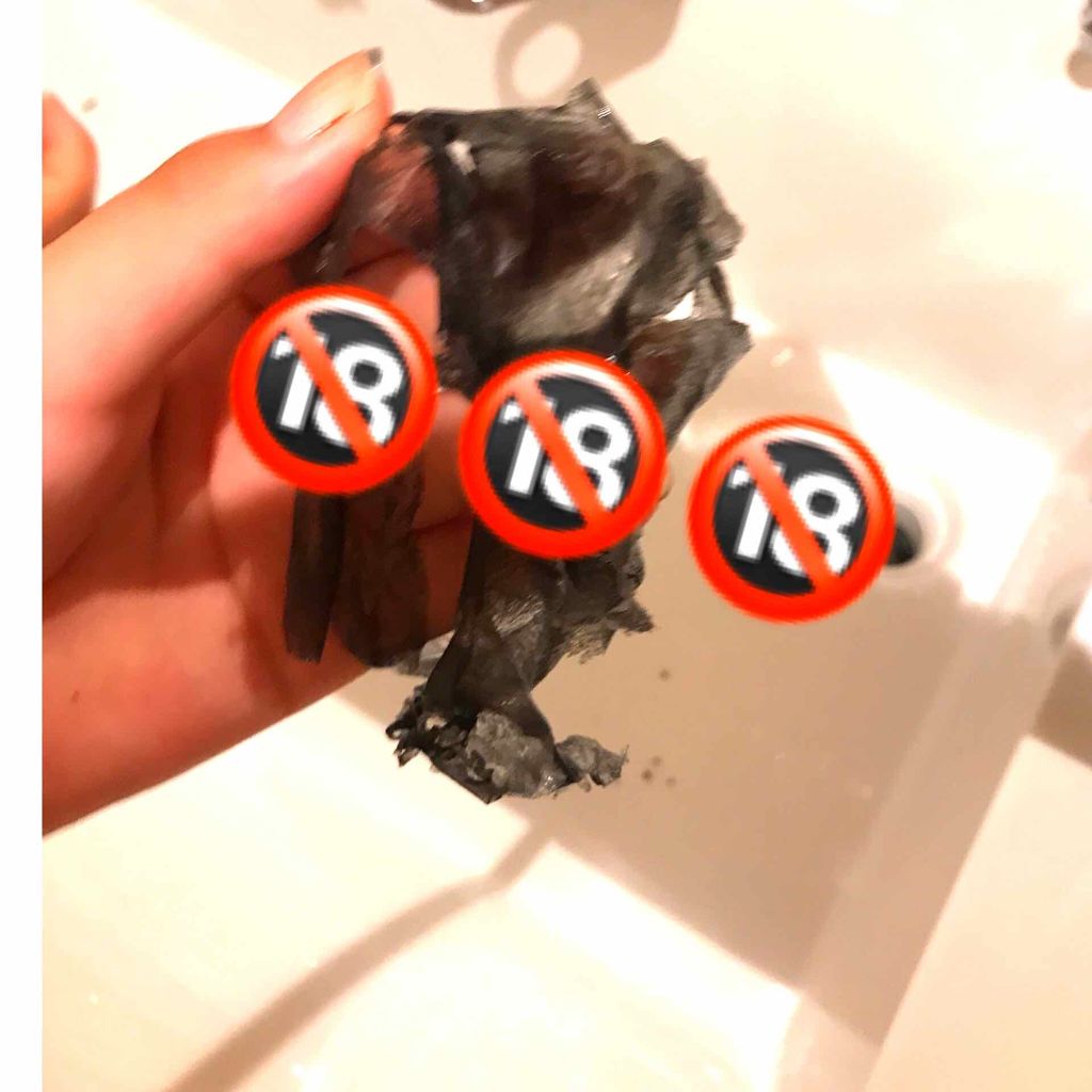 がばいよか剥がすパック 炭黒/アスティ コスメフリーク/シートマスク・パックを使ったクチコミ(3枚目)