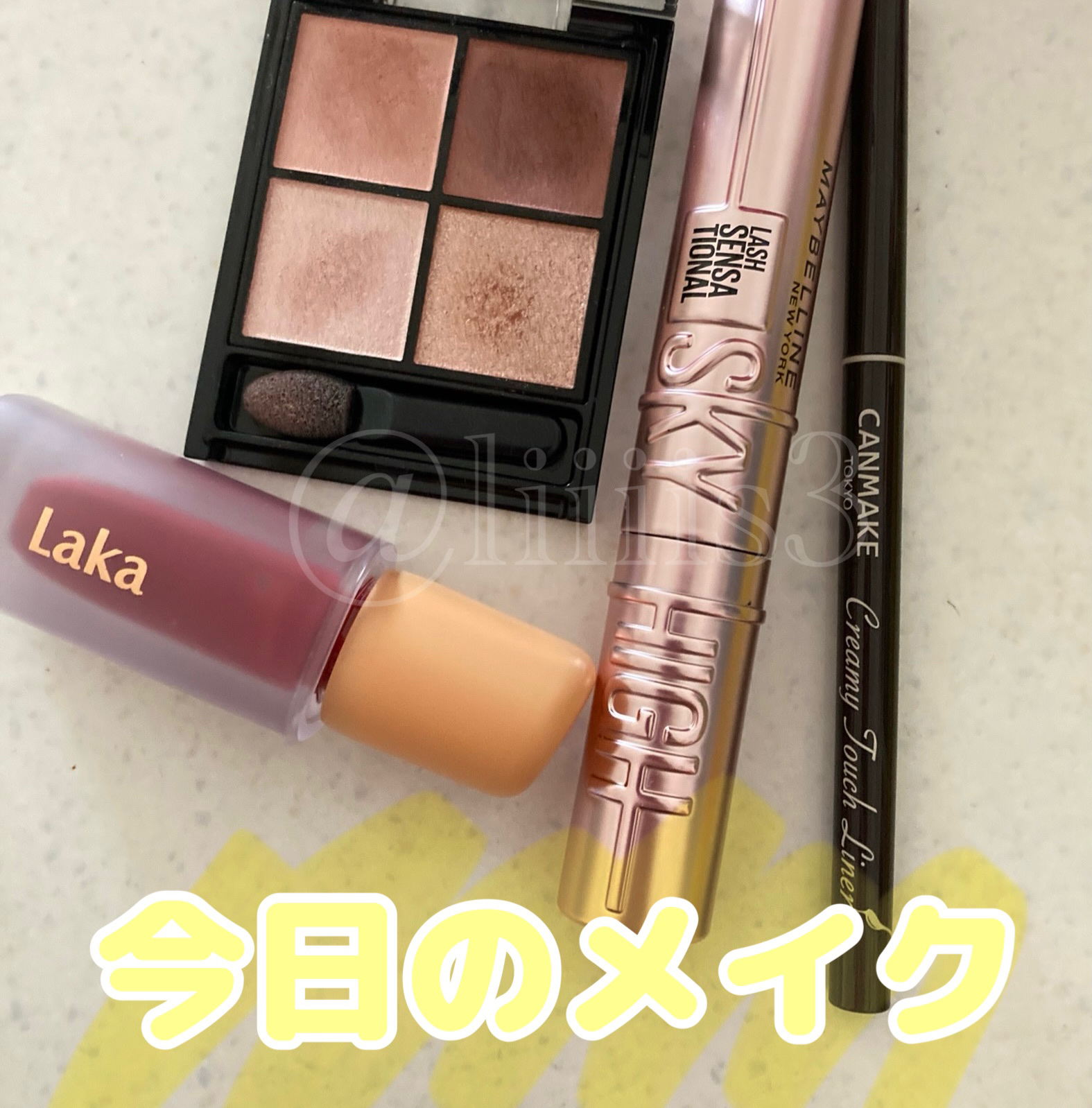 クリーミータッチライナー/キャンメイク/ジェルアイライナーを使ったクチコミ（1枚目）