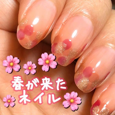 ネイルホリック Juicy color/ネイルホリック/マニキュアを使ったクチコミ（1枚目）