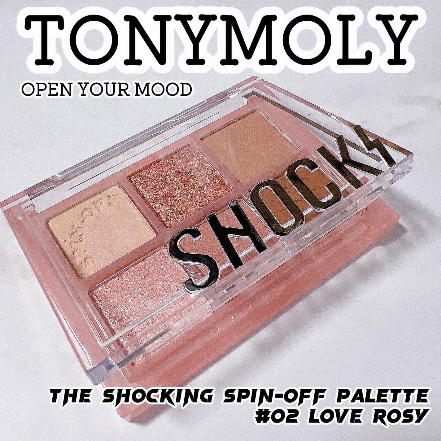 ザショッキングスピンオフパレット/TONYMOLY/アイシャドウパレットを使ったクチコミ(2枚目)