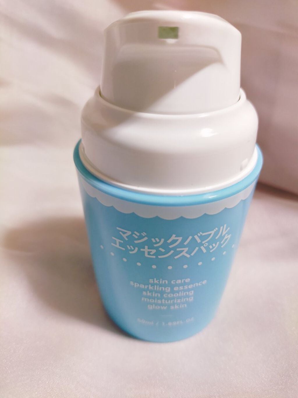 マジックバブルエッセンスパック(ピンク) /BAKER7/洗い流すパック・マスクを使ったクチコミ(3枚目)