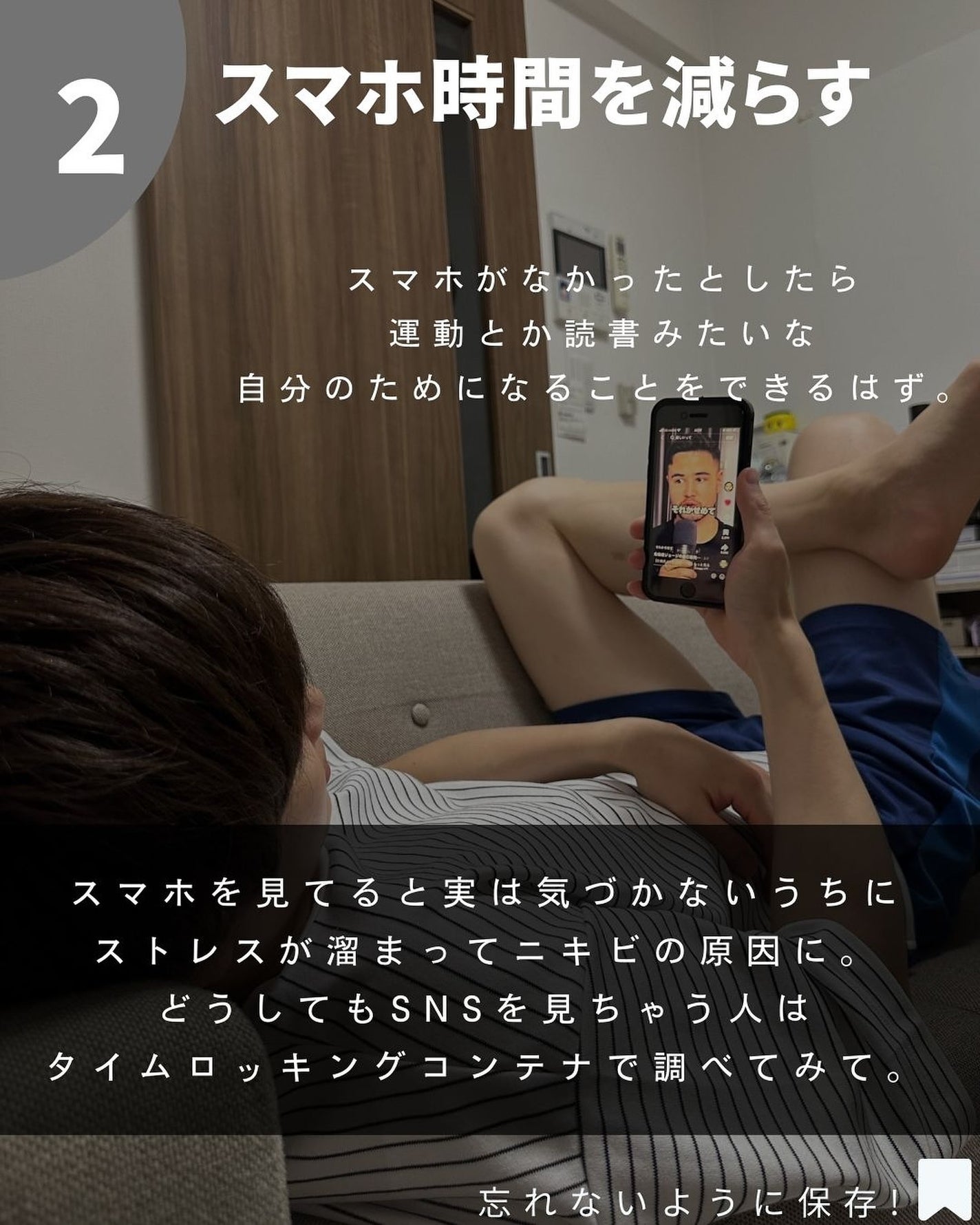 潤浸保湿 化粧水 III とてもしっとり/キュレル/化粧水を使ったクチコミ(3枚目)