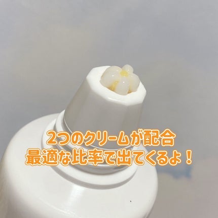 ホワイトトリュフダブルモイスチャークリーム/ダルバ/フェイスクリームを使ったクチコミ(2枚目)