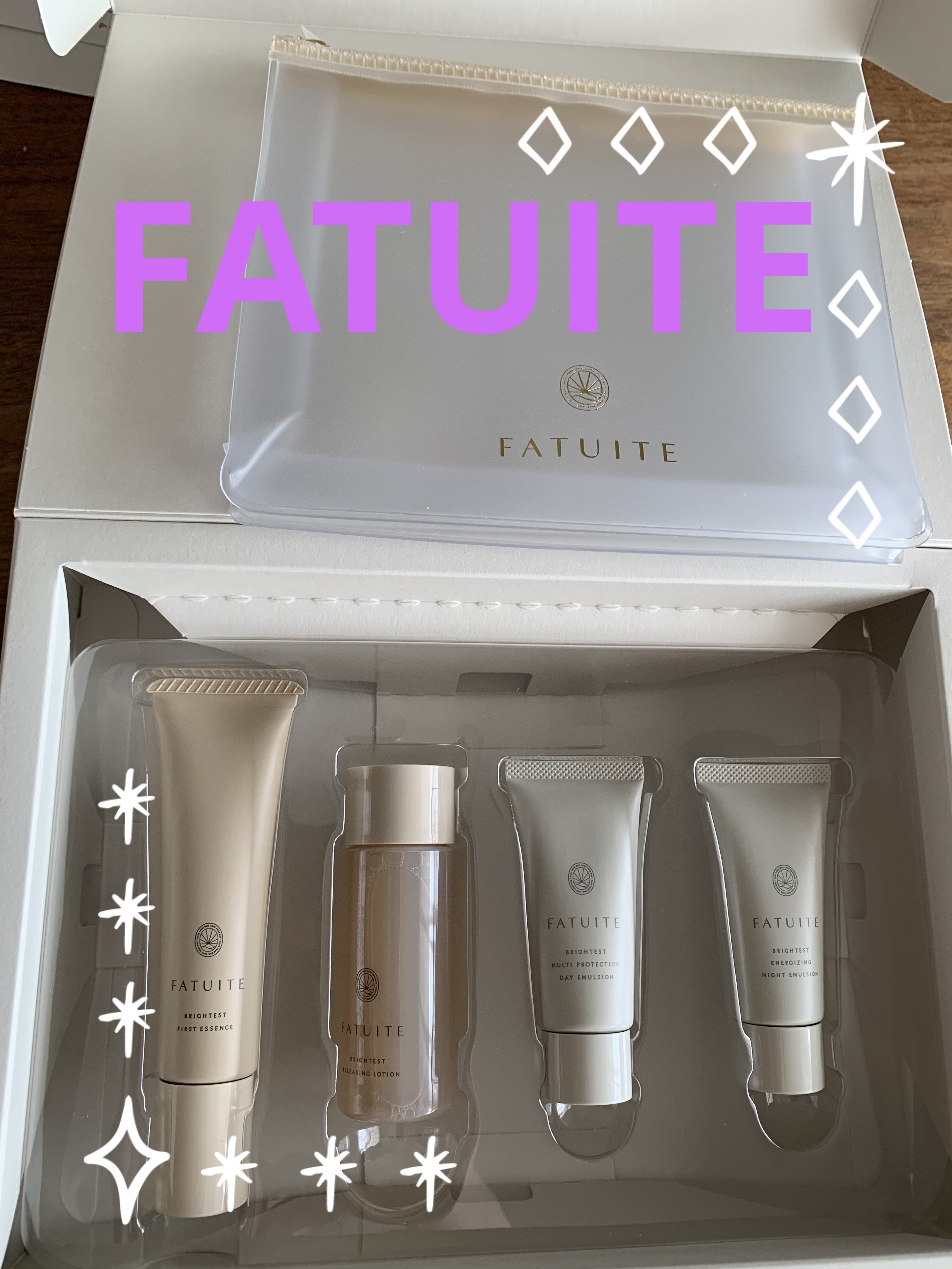 ブライテストファーストエッセンス/FATUITE/美容液を使ったクチコミ（1枚目）