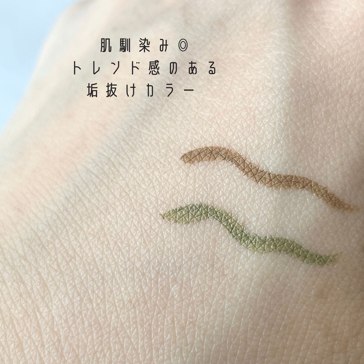 シルキーリキッドアイライナーWP/D-UP/リキッドアイライナーを使ったクチコミ(4枚目)