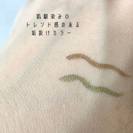 シルキーリキッドアイライナーWP/D-UP/リキッドアイライナーを使ったクチコミ(4枚目)