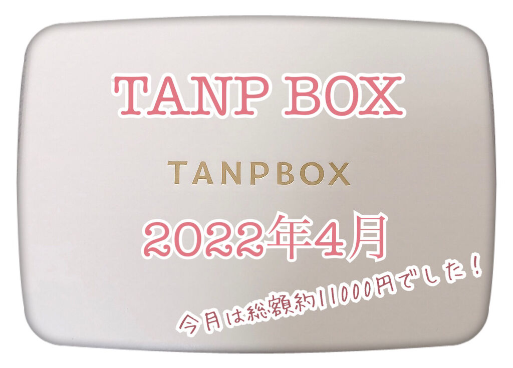 ピュアクリーンクリアトナー/VAVI MELLO/化粧水を使ったクチコミ（1枚目）