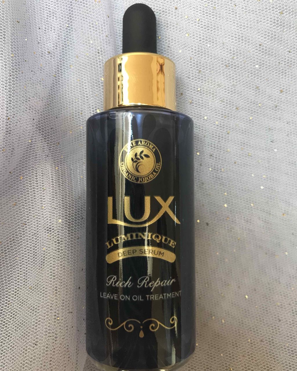 ルミニーク リッチリペア セラム/LUX/ヘアオイルを使ったクチコミ(2枚目)