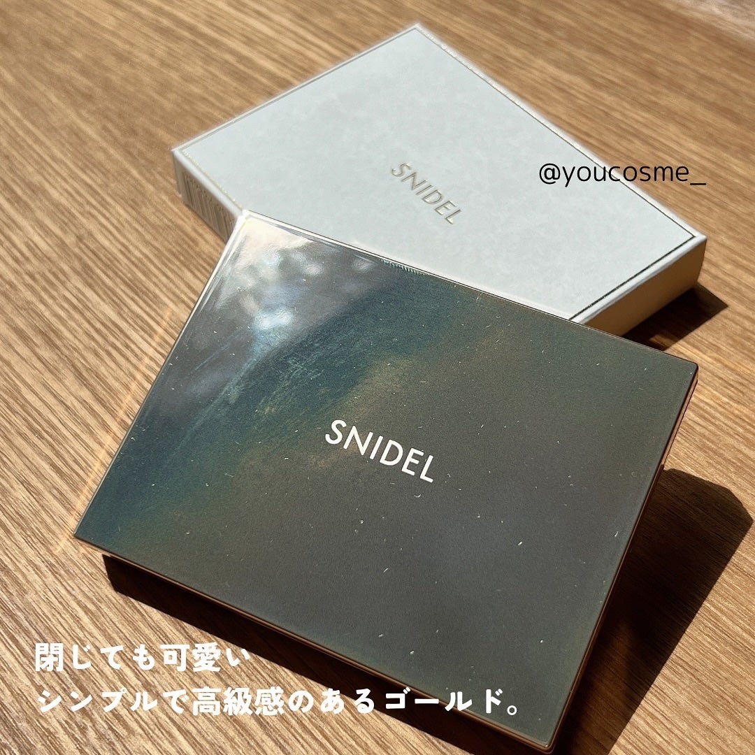 フェイス スタイリスト/SNIDEL BEAUTY/アイシャドウパレットを使ったクチコミ(3枚目)